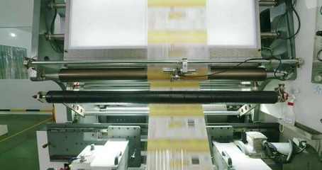 大型彩色包裝凹版印刷機高端線下高速分切機