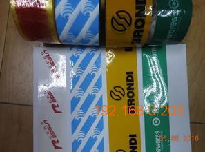 買耐用的廠印logo膠帶,就到友誠(chéng)包裝 廣東彩色膠帶,買耐用的廠印logo膠帶,就到友誠(chéng)包裝 廣東彩色膠帶生產(chǎn)廠家,買耐用的廠印logo膠帶,就到友誠(chéng)包裝 廣東彩色膠帶價(jià)格