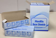 彩色印刷紙盒 加上光