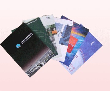 【石家莊彩色印刷公司--海巖印刷 電話:13643114362 】價格,廠家.