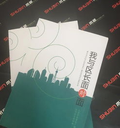 徐匯商務(wù)印刷 浦東彩色印刷 長寧附近印刷廠