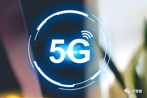 云計算、人造太陽、5G概念、石油板塊熱點邏輯及相關(guān)概念股與軟件開發(fā)分析