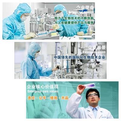 廈門特寶生物誠聘英才 10大職位虛位以待，軟件開發(fā)精英速來！